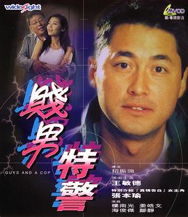 激情图片激情视频