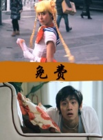 国产伊人精品